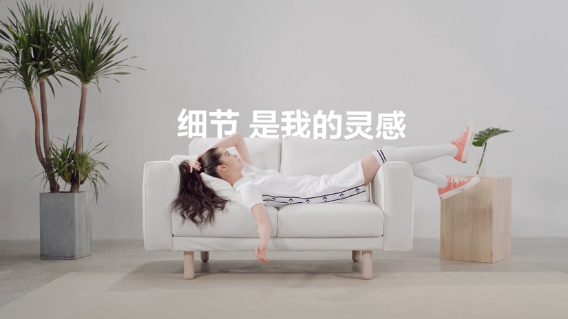 OUYANG NANA - CONVERSE _ CHUCK 70